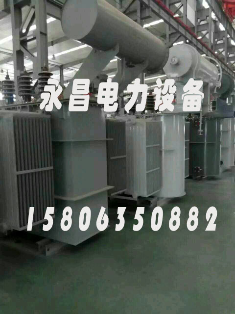 岳阳SZ11/SF11-12500KVA/35KV/10KV有载调压油浸式变压器